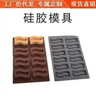 Soft Silicone Face Wash Brush with Suction Cup — feature 12