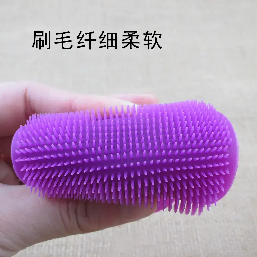 心形洁面刷18g详情图-08.jpg