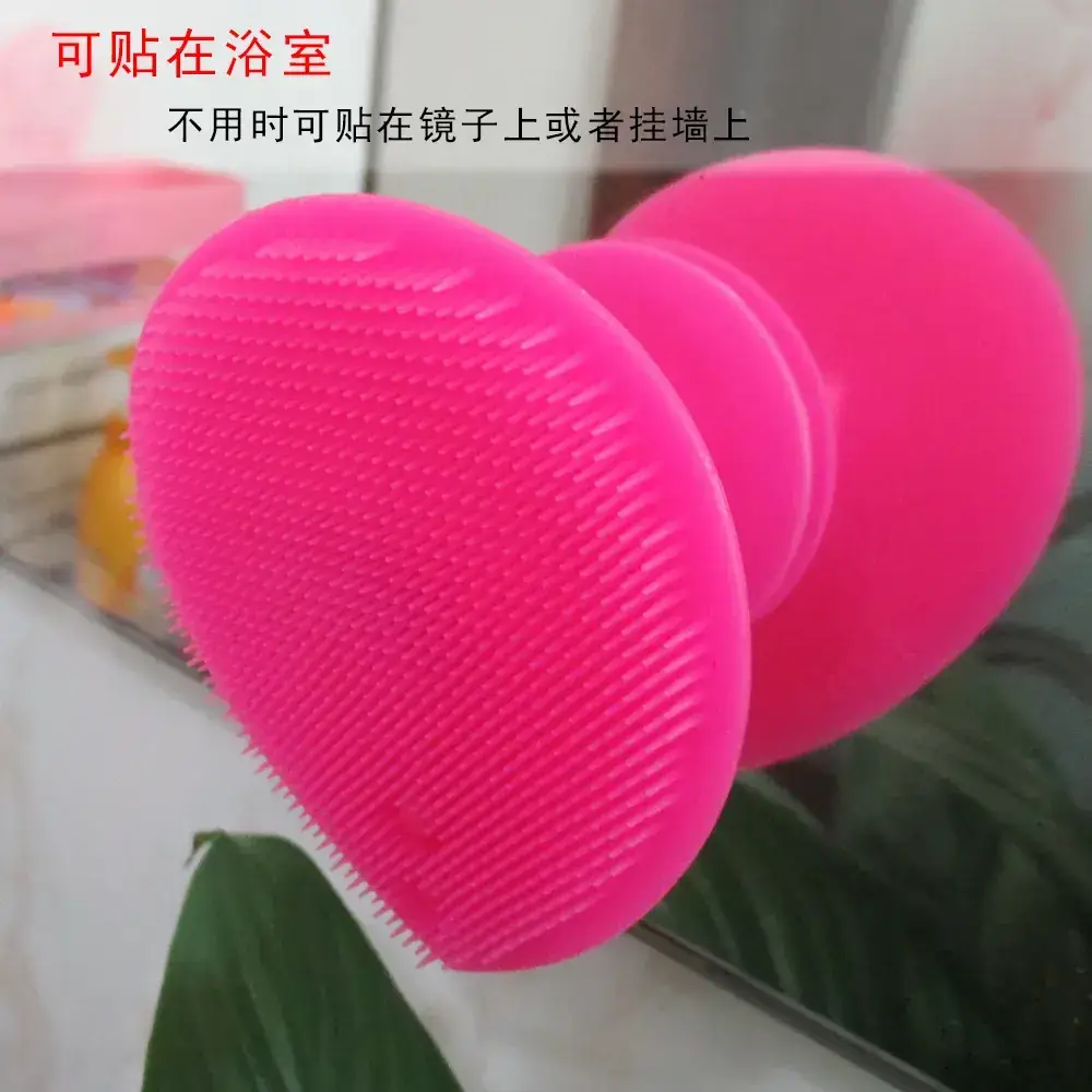 心形洁面刷18g详情图-11.jpg