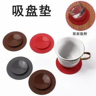 Soft Silicone Face Wash Brush with Suction Cup — feature 6