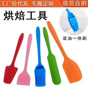 Soft Silicone Face Wash Brush with Suction Cup — feature 7