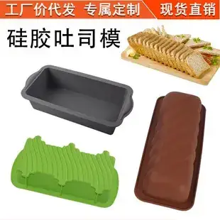 Soft Silicone Face Wash Brush with Suction Cup — feature 8
