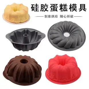 Soft Silicone Face Wash Brush with Suction Cup — feature 9