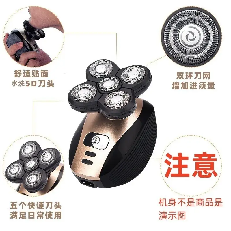 5-Cutter Electric Shaver with Rotating Blade - Image 3