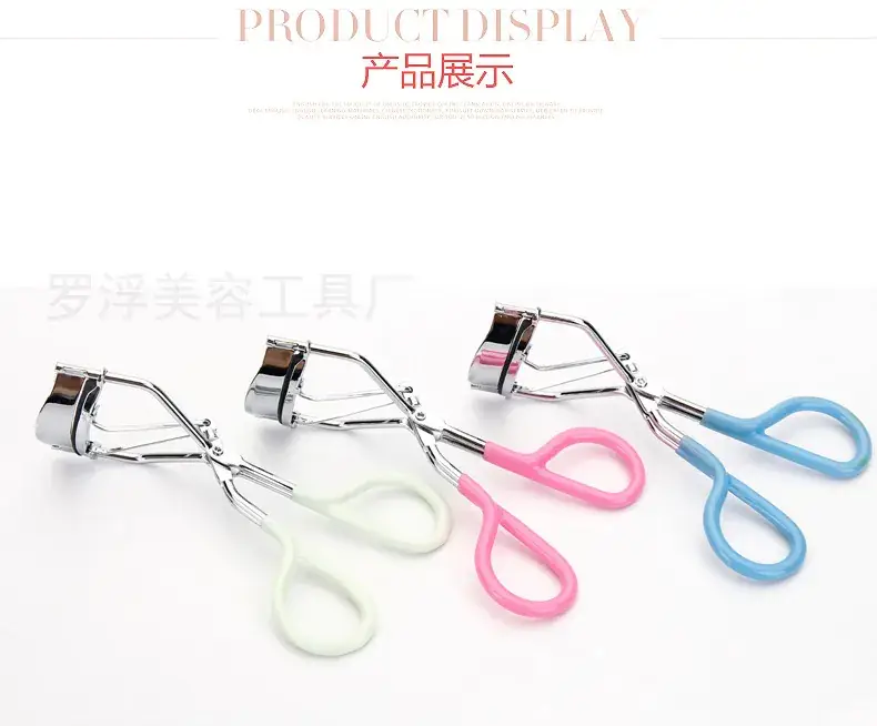 Gold Metal Eyelash Curler Beauty Tool — feature 3