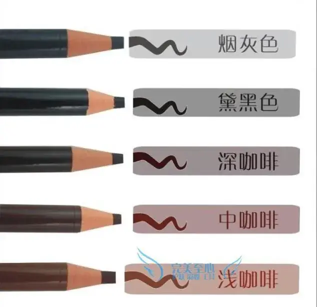 Heng Silk 1818 Tear-off Pull-off Eyebrow Pen - Image 3