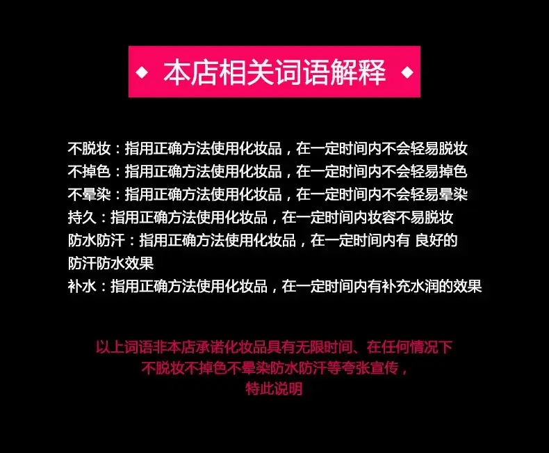 Heng Silk 1818 Tear-off Pull-off Eyebrow Pen — feature 1