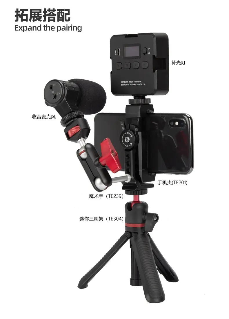 One-Line Type Mobile Phone Clip E-Shaped Clip Rotating All-Metal Horizontal and Vertical Shooting Live Broadcast Tripod Fixed Clip Green Screen Live Broadcast Digital Computer — feature 13