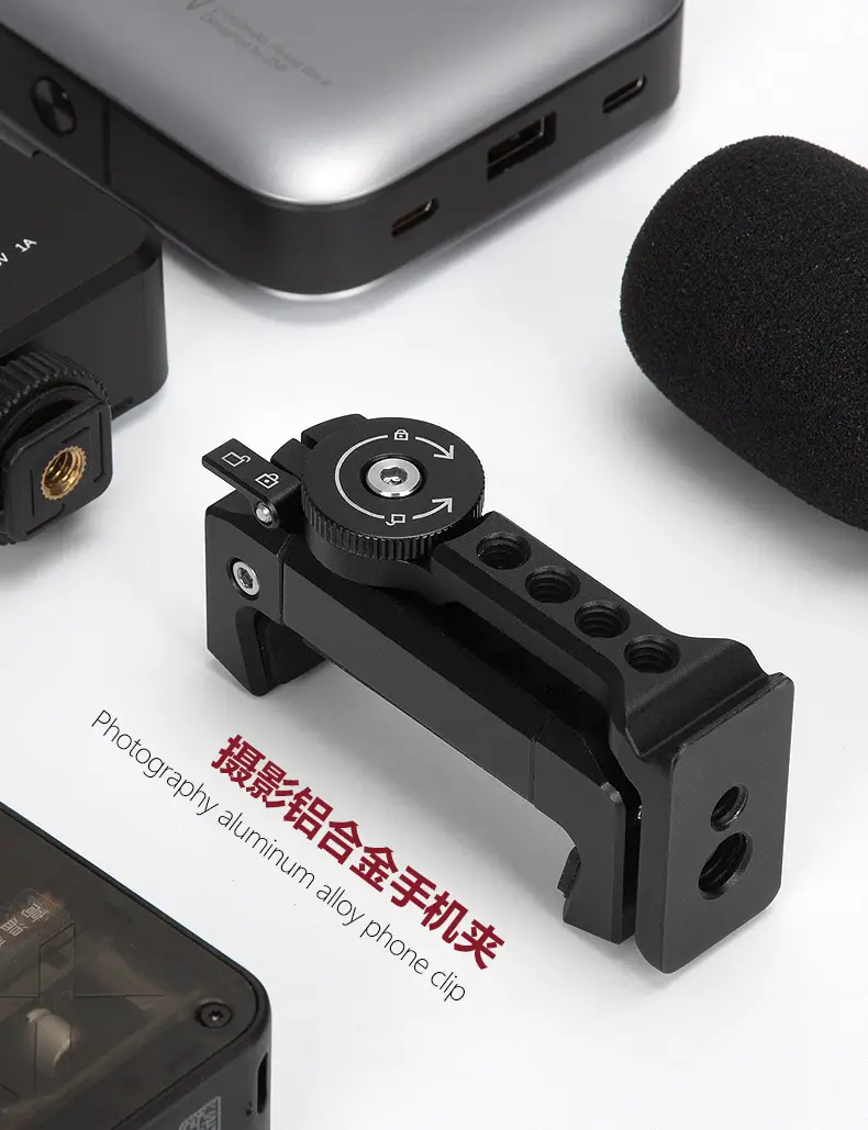 One-Line Type Mobile Phone Clip E-Shaped Clip Rotating All-Metal Horizontal and Vertical Shooting Live Broadcast Tripod Fixed Clip Green Screen Live Broadcast Digital Computer — feature 3