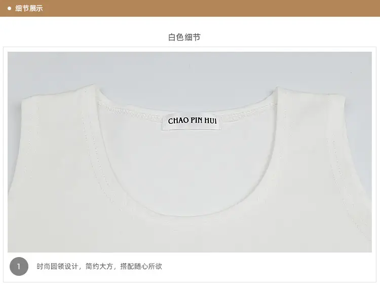 背心-(2)_01.jpg