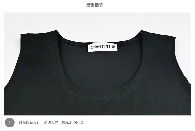 背心-(2)_04.jpg
