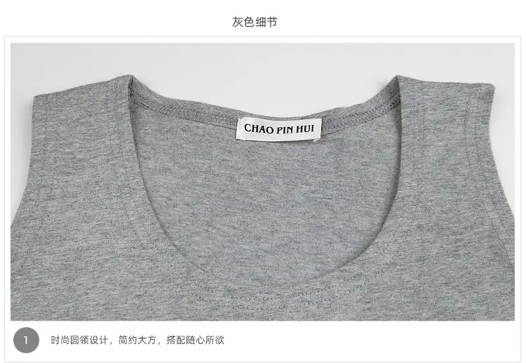 背心-(2)_06.jpg
