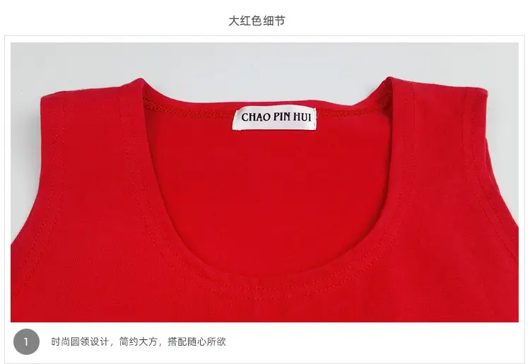背心-(2)_08.jpg