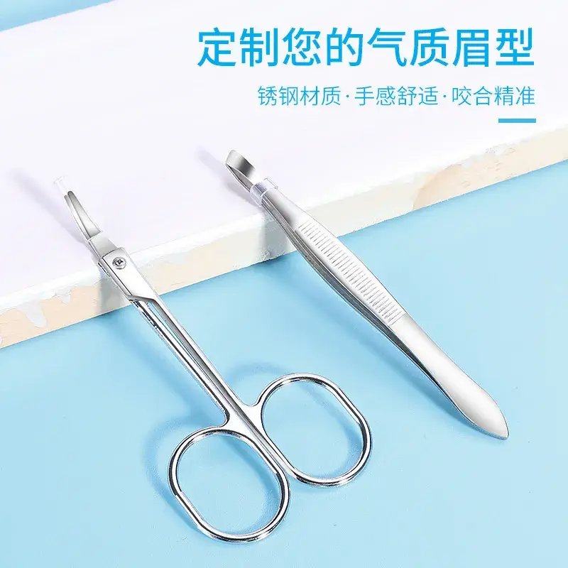 Stainless Steel Eyebrow Scissors Set 40mm Precision - Image 21