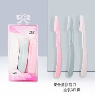 Stainless Steel Eyebrow Scissors Set 40mm Precision — feature 6