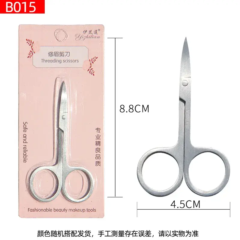 B015
