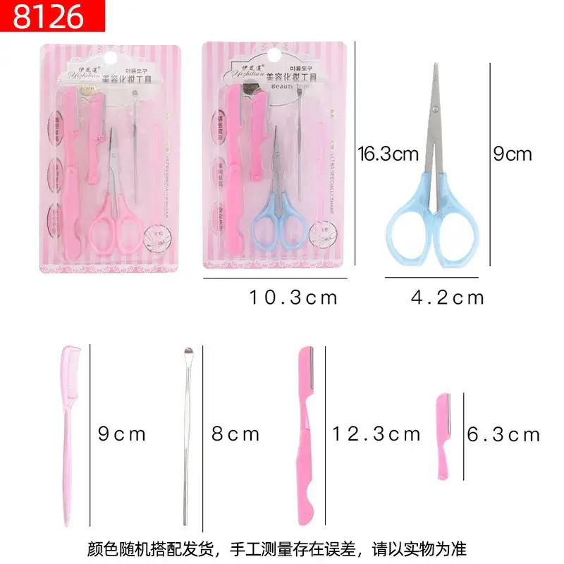 Stainless Steel Eyebrow Scissors Set 40mm Precision - Image 10