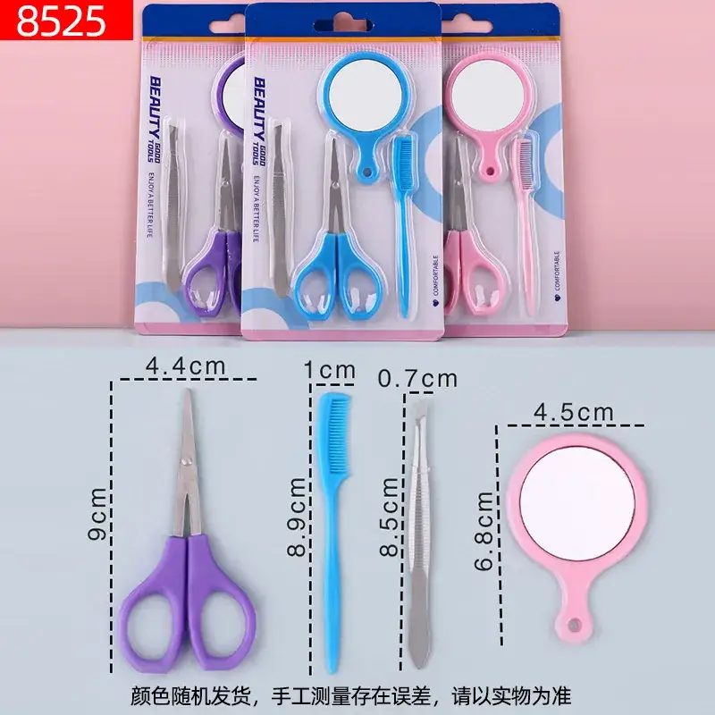 Stainless Steel Eyebrow Scissors Set 40mm Precision - Image 11