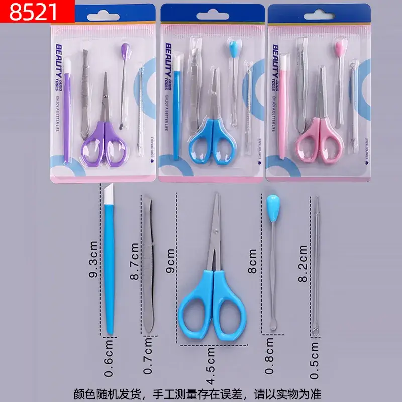 Stainless Steel Eyebrow Scissors Set 40mm Precision - Image 13