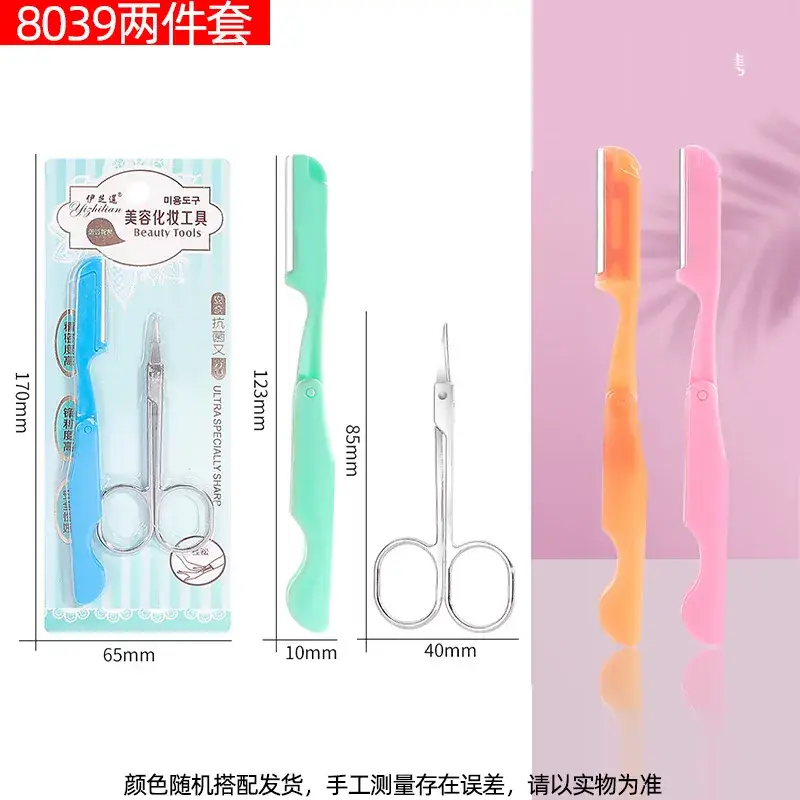 Stainless Steel Eyebrow Scissors Set 40mm Precision - Image 15