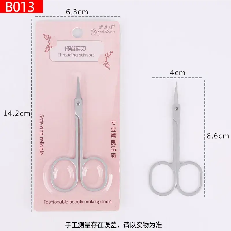 Stainless Steel Eyebrow Scissors Set 40mm Precision - Image 4