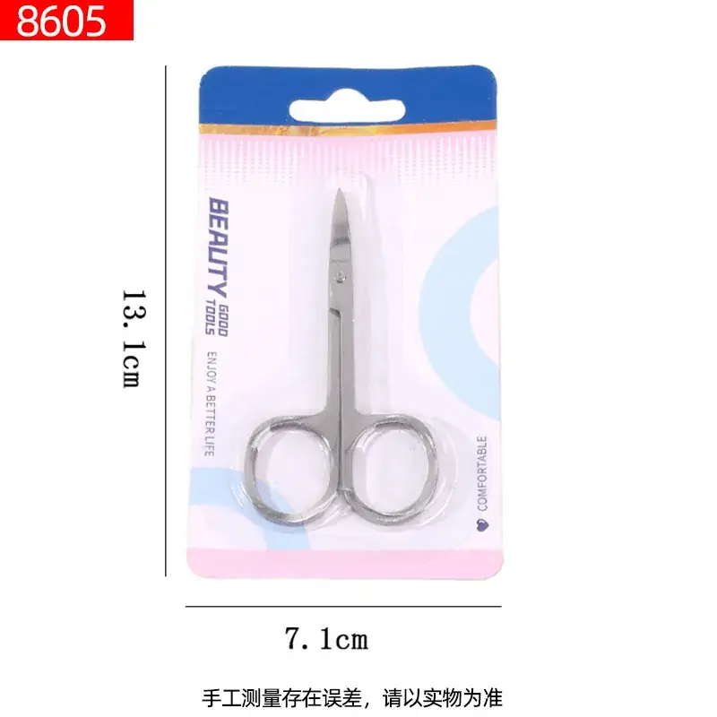 Stainless Steel Eyebrow Scissors Set 40mm Precision - Image 7