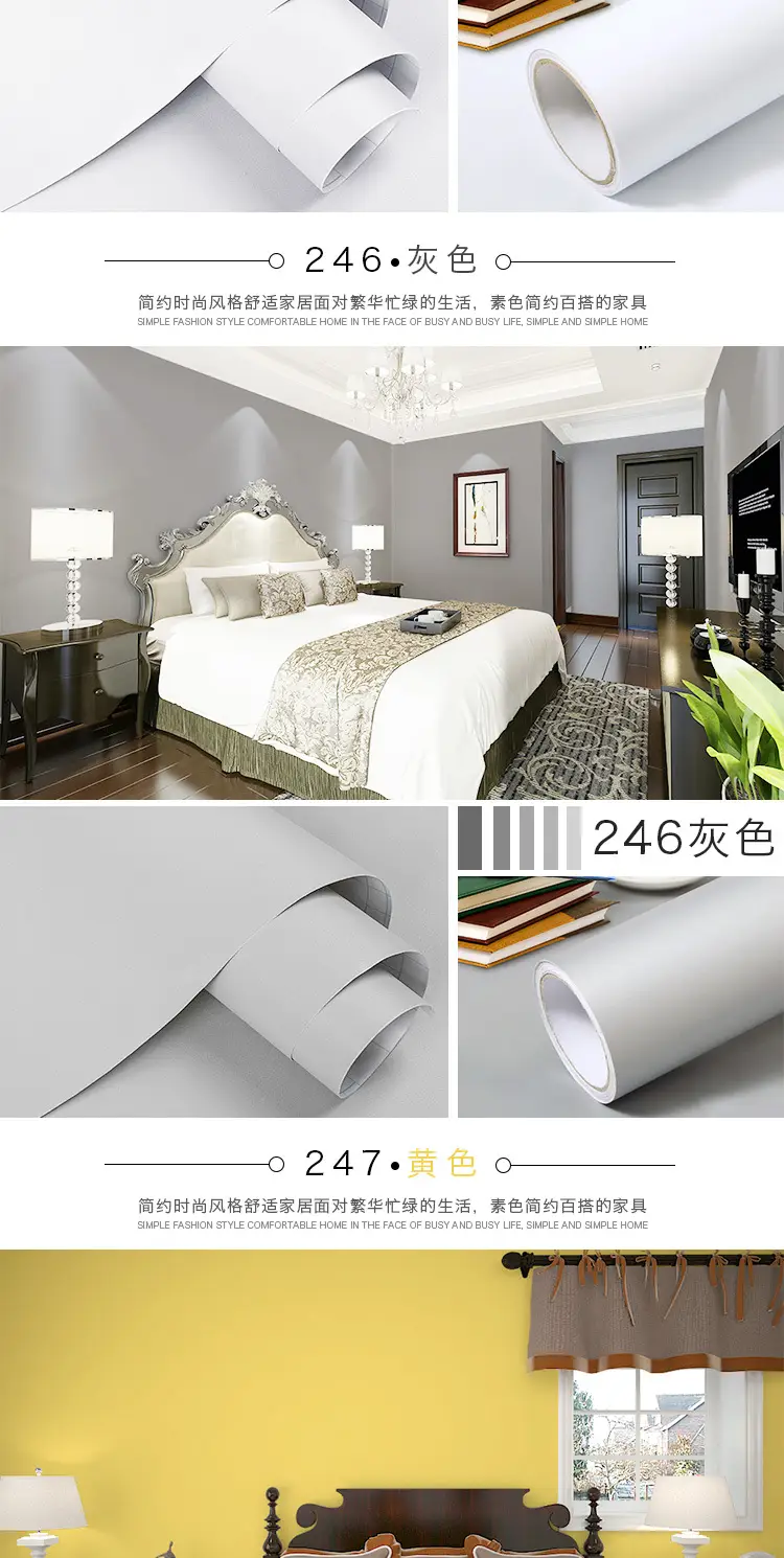 纯色详情页1_06.jpg