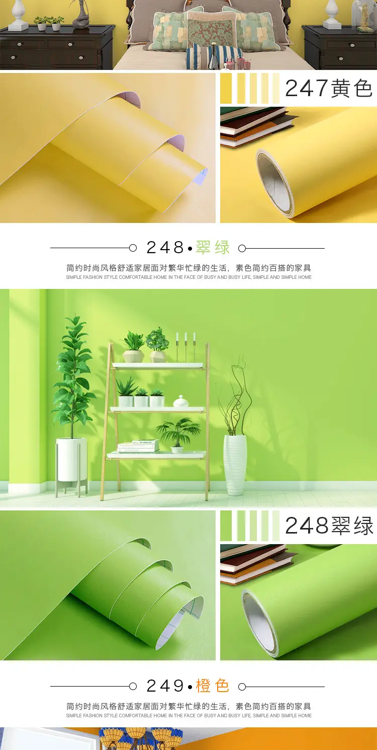 纯色详情页1_07.jpg