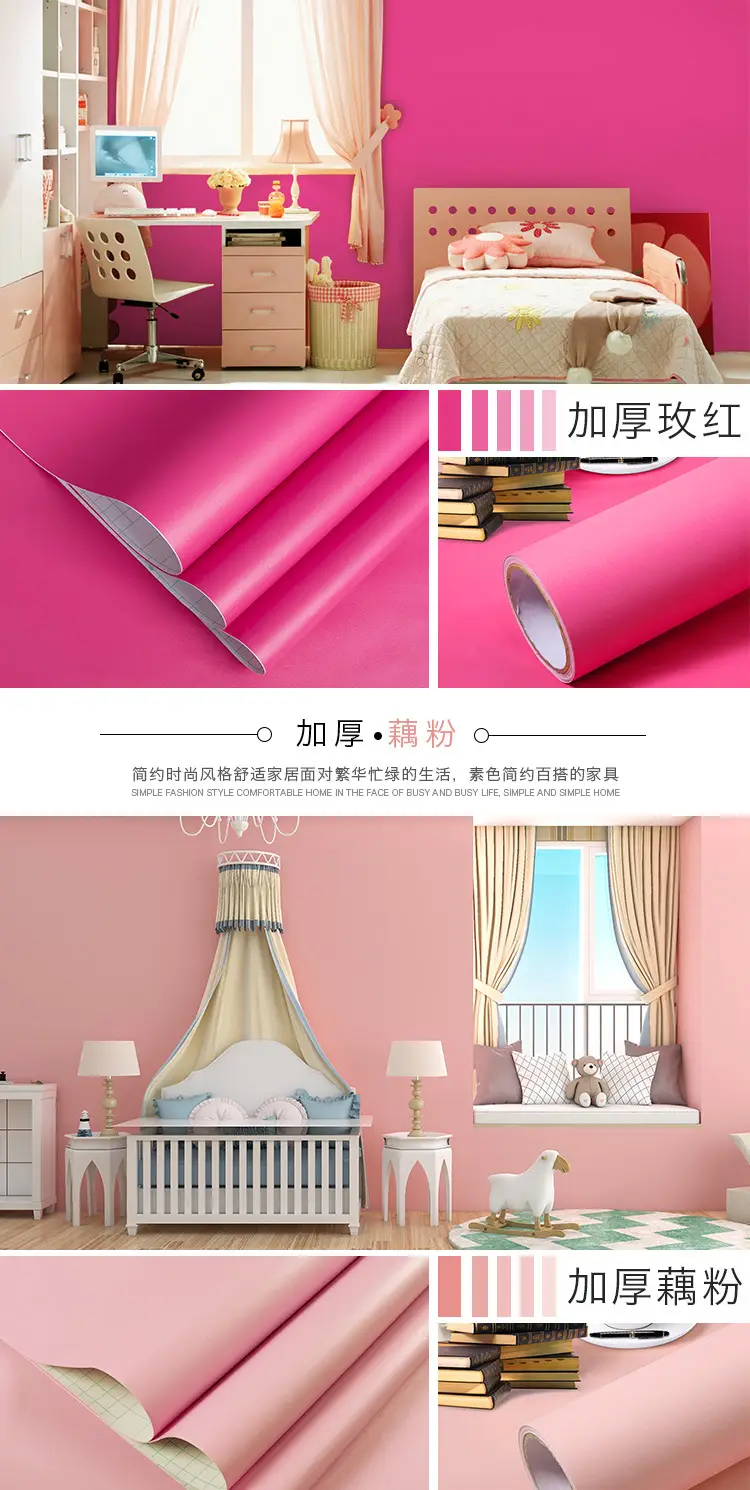 纯色详情页1_18.jpg