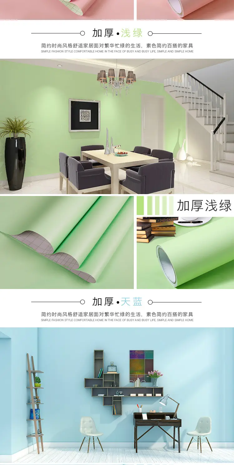 纯色详情页1_19.jpg