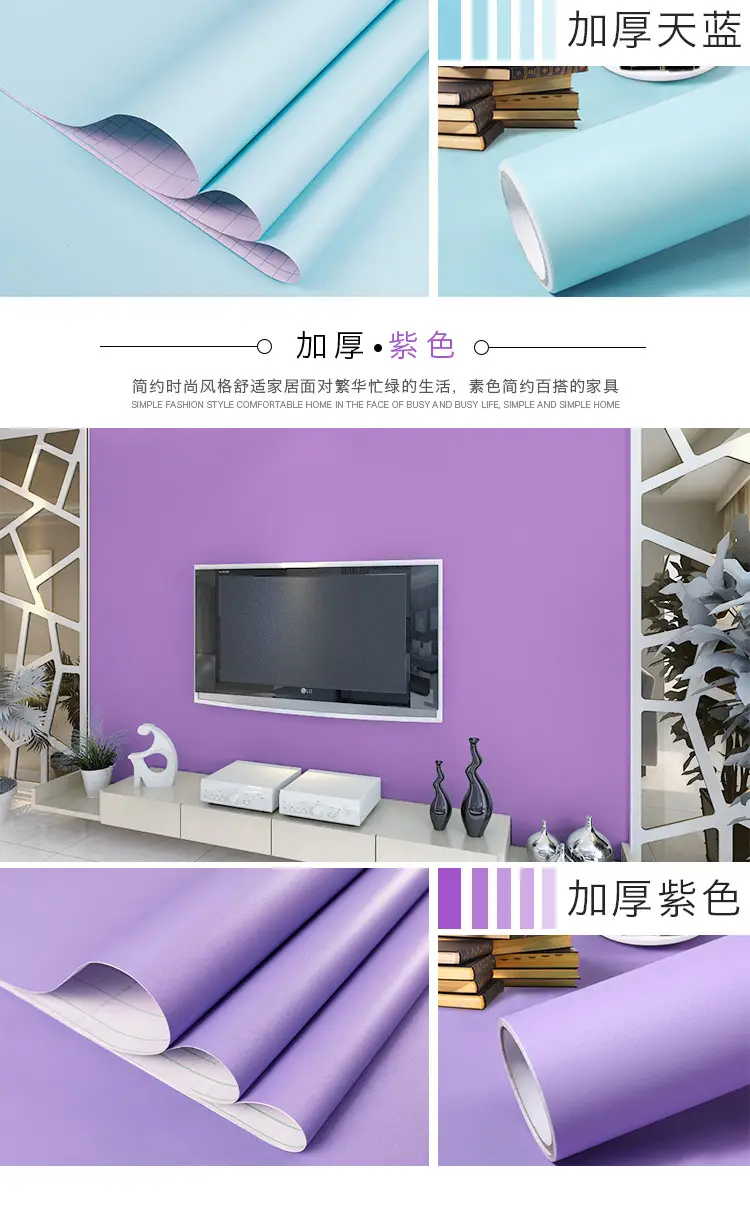 纯色详情页1_20.jpg