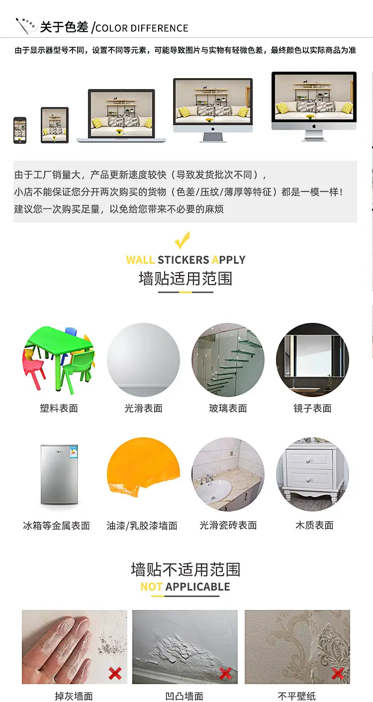 微信图片_20200318152027.jpg