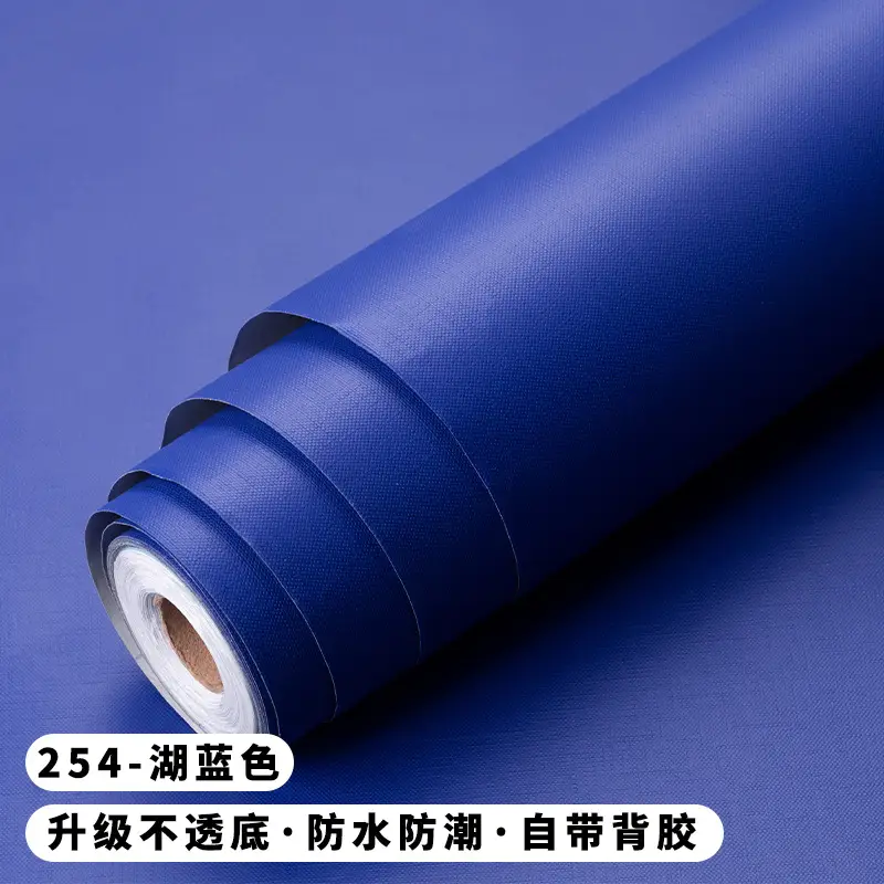 Solid Color Wallpaper Self-adhesive Dormitory Waterproof Wallpaper Thickened Bedroom Living Room Warm Stickers Renovation Background Wall Stickers - Image 10