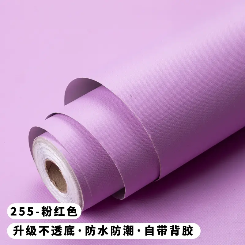 Solid Color Wallpaper Self-adhesive Dormitory Waterproof Wallpaper Thickened Bedroom Living Room Warm Stickers Renovation Background Wall Stickers - Image 11