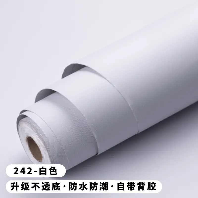 Solid Color Wallpaper Self-adhesive Dormitory Waterproof Wallpaper Thickened Bedroom Living Room Warm Stickers Renovation Background Wall Stickers - Image 3
