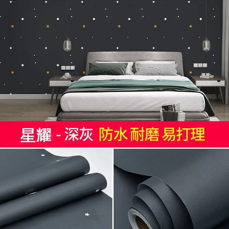 Solid Color Wallpaper Self-adhesive Dormitory Waterproof Wallpaper Thickened Bedroom Living Room Warm Stickers Renovation Background Wall Stickers - Image 34