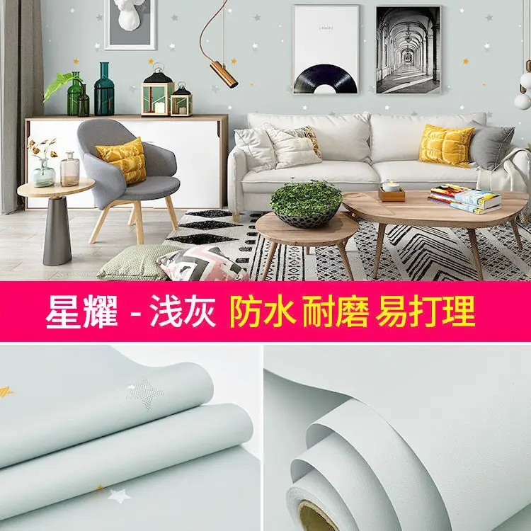 Solid Color Wallpaper Self-adhesive Dormitory Waterproof Wallpaper Thickened Bedroom Living Room Warm Stickers Renovation Background Wall Stickers - Image 35