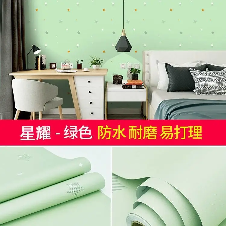 Solid Color Wallpaper Self-adhesive Dormitory Waterproof Wallpaper Thickened Bedroom Living Room Warm Stickers Renovation Background Wall Stickers - Image 36