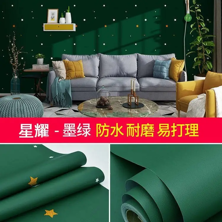 Solid Color Wallpaper Self-adhesive Dormitory Waterproof Wallpaper Thickened Bedroom Living Room Warm Stickers Renovation Background Wall Stickers - Image 37