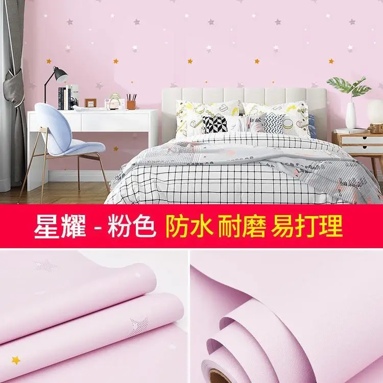 Solid Color Wallpaper Self-adhesive Dormitory Waterproof Wallpaper Thickened Bedroom Living Room Warm Stickers Renovation Background Wall Stickers - Image 39