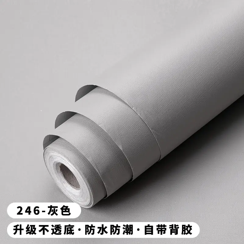 Solid Color Wallpaper Self-adhesive Dormitory Waterproof Wallpaper Thickened Bedroom Living Room Warm Stickers Renovation Background Wall Stickers - Image 4
