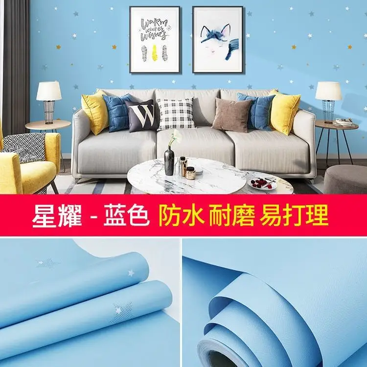 Solid Color Wallpaper Self-adhesive Dormitory Waterproof Wallpaper Thickened Bedroom Living Room Warm Stickers Renovation Background Wall Stickers - Image 40