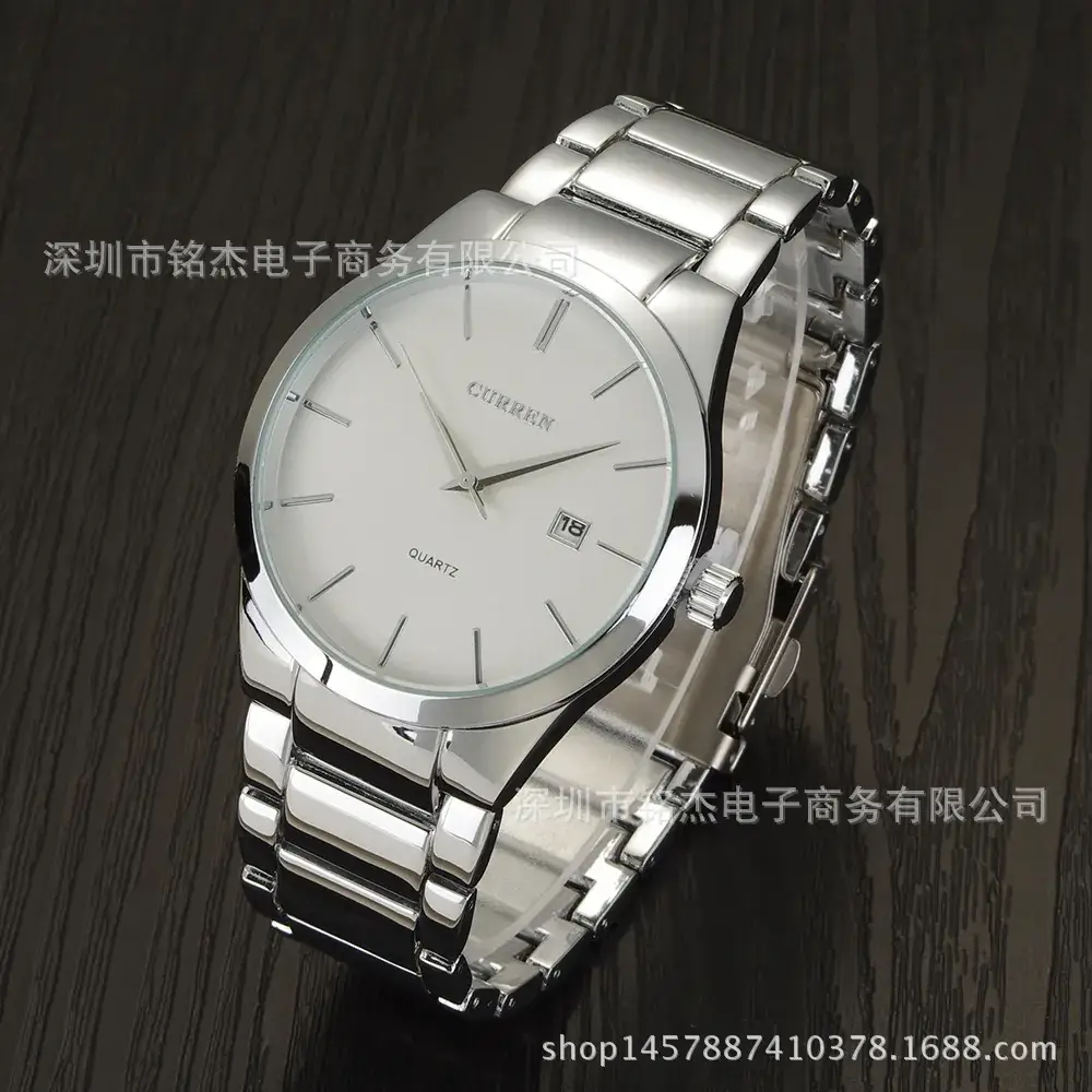 Men's Stainless Steel Waterproof Calendar Watch