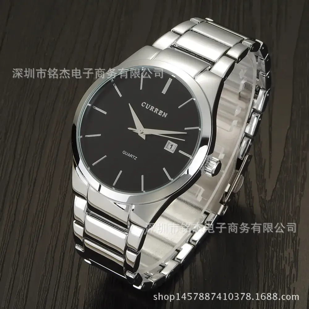 Men's Stainless Steel Waterproof Calendar Watch