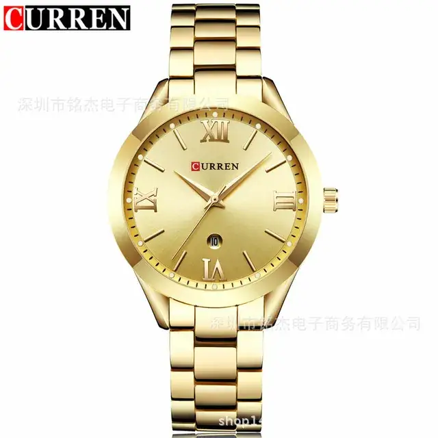 CURREN Women's Gold Steel Band Quartz Watch Blue Dial - Image 2