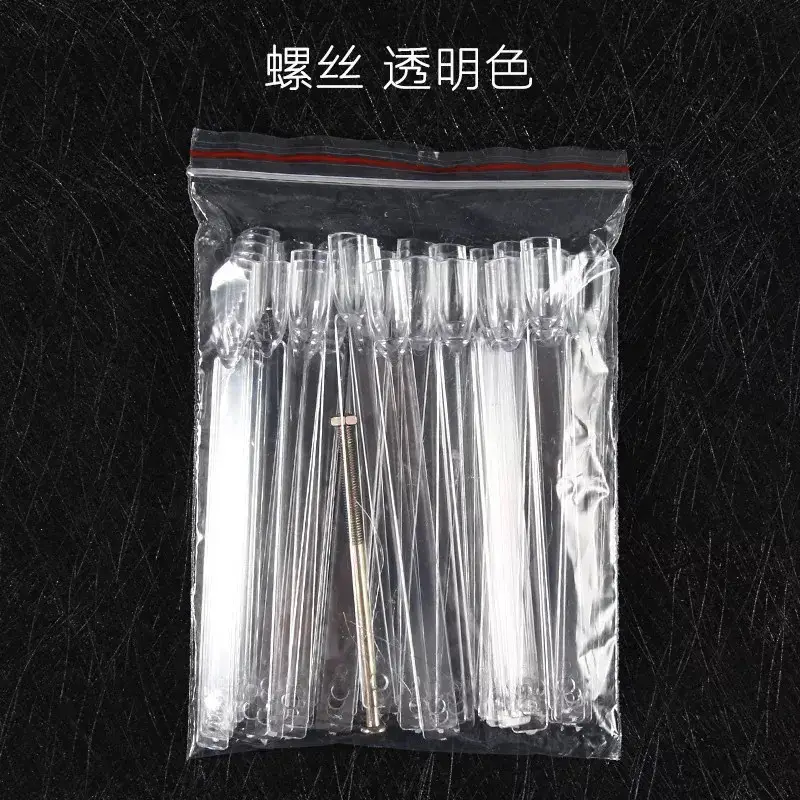 螺钉透明
