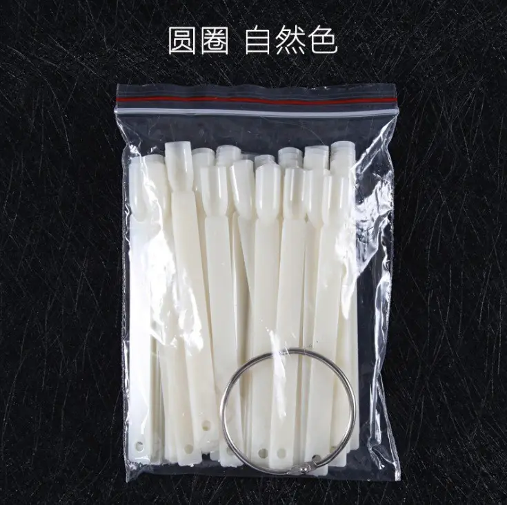 圆圈自然