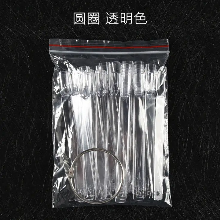 圆圈透明