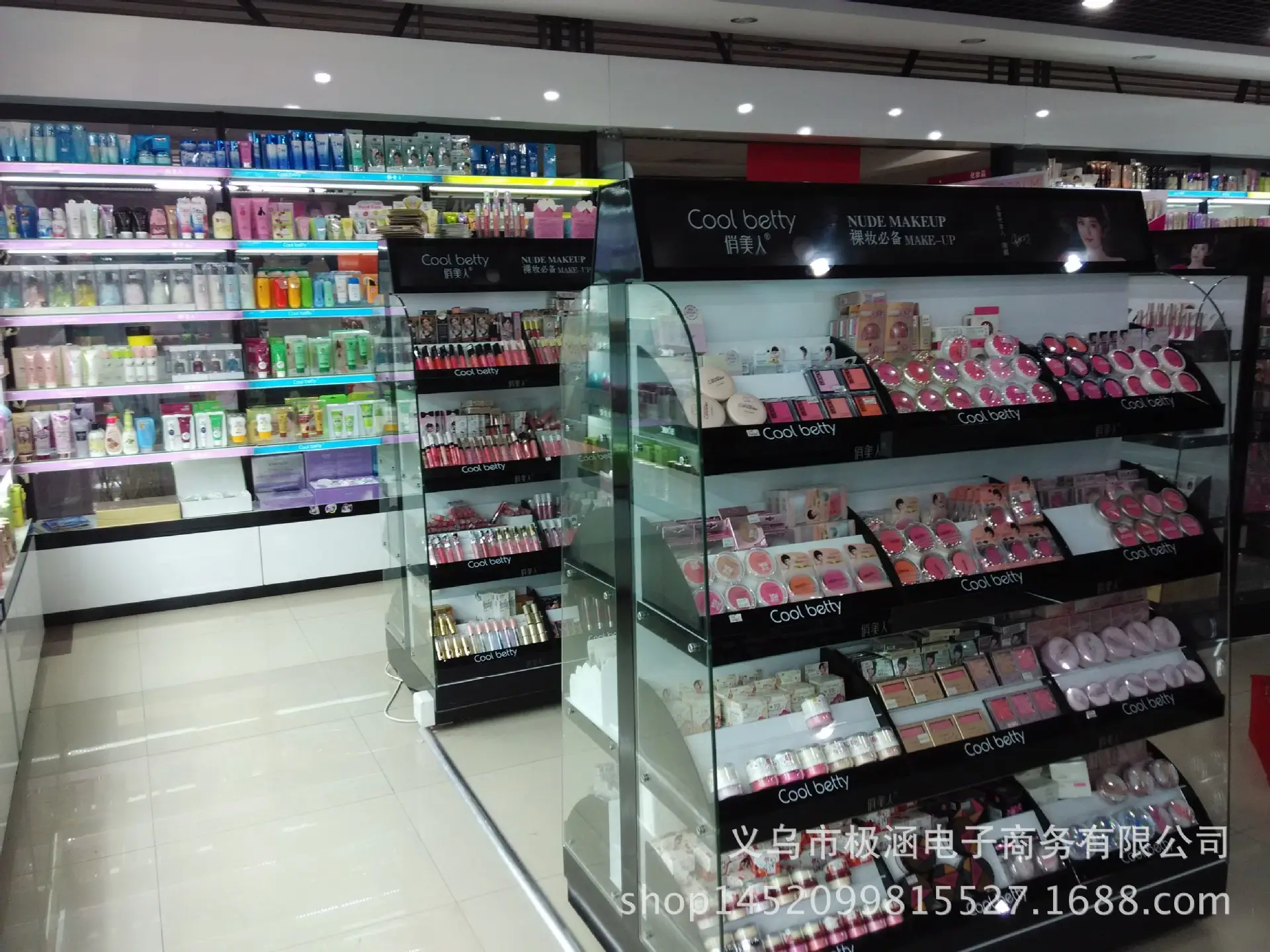 阿里巴巴店铺图片 (3)