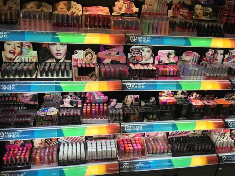 恒芳门市店面图片